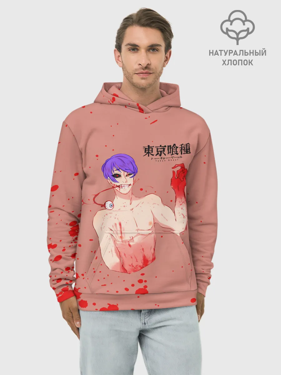 Худи мужской база хлопок / Сю Цукияма Токийский гуль