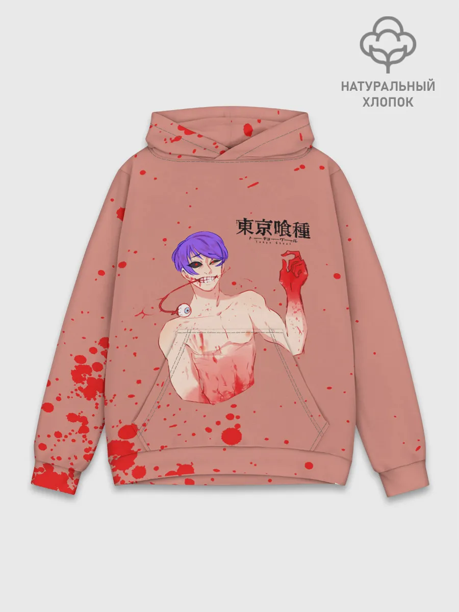 Худи мужской база хлопок / Сю Цукияма Токийский гуль