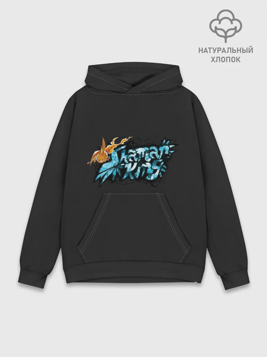 Худи мужской база хлопок / Shaman King