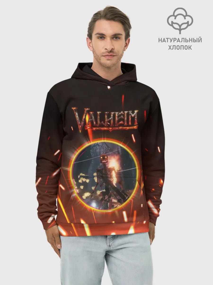 Худи мужской база хлопок / Скелет из Вальхейма