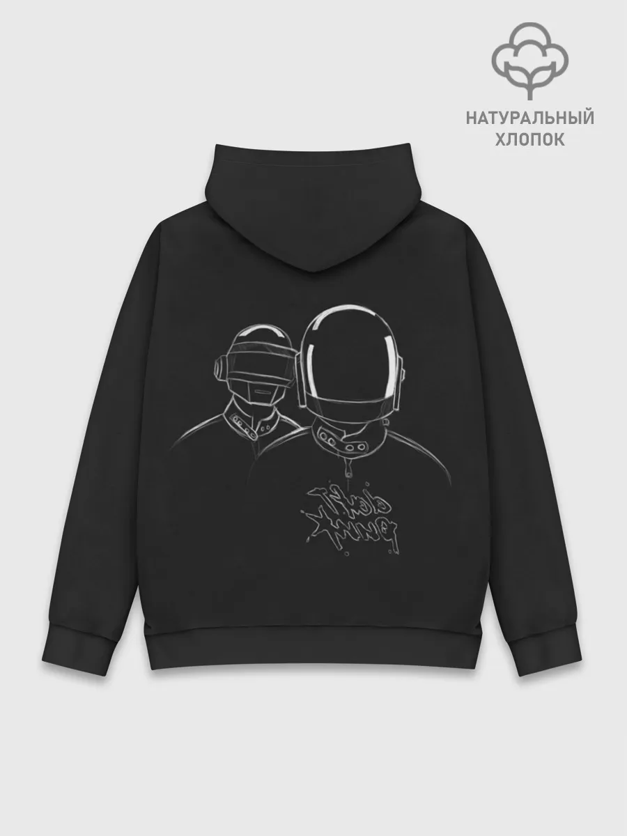 Худи мужской база хлопок / Daft Punk