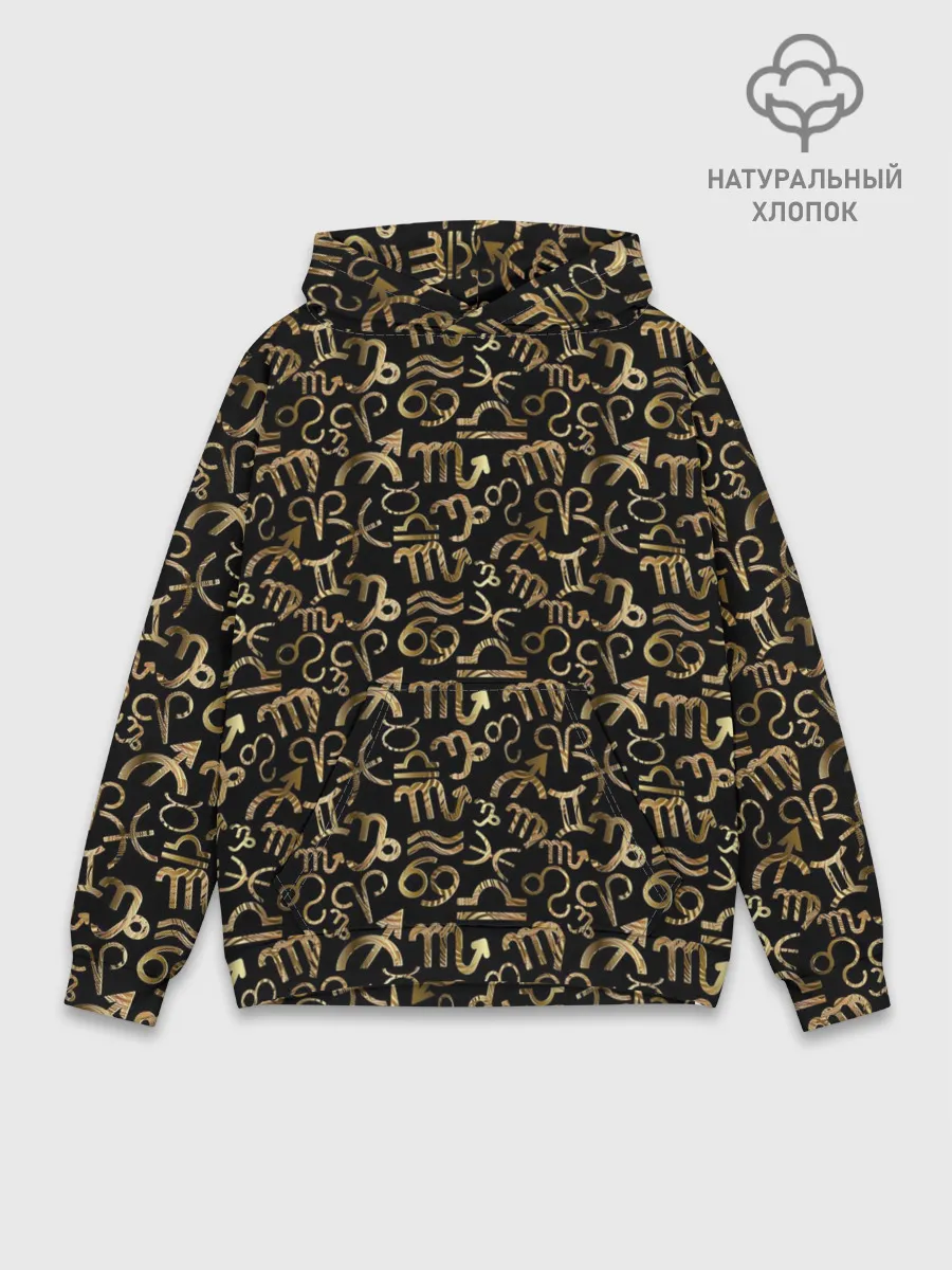 Худи мужской база хлопок / Знаки Зодиака