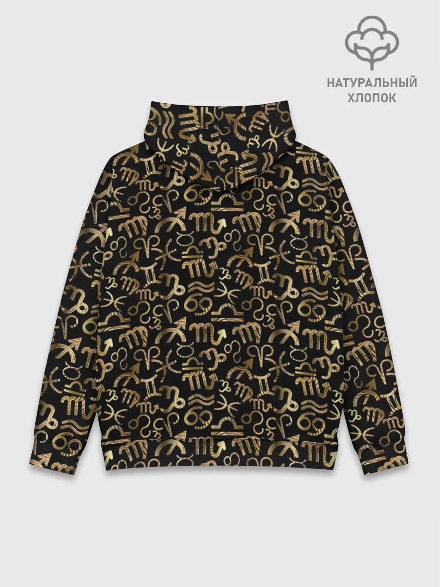 Худи мужской база хлопок / Знаки Зодиака