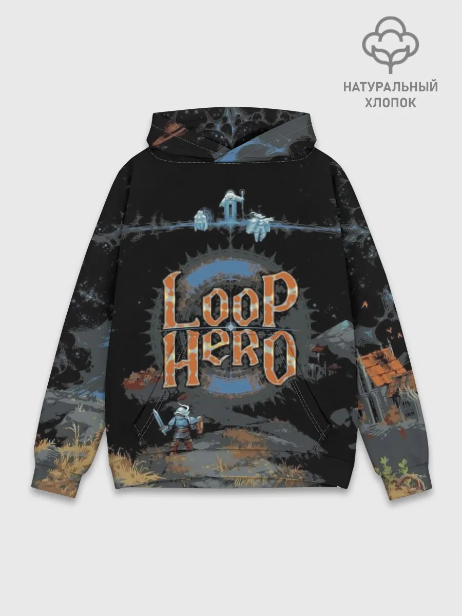 Худи мужской база хлопок / Loop Hero