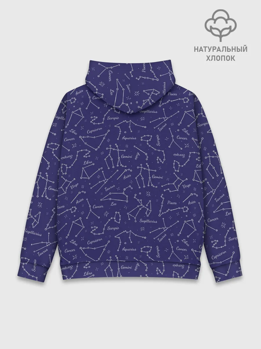 Худи мужской база хлопок / Знаки Зодиака