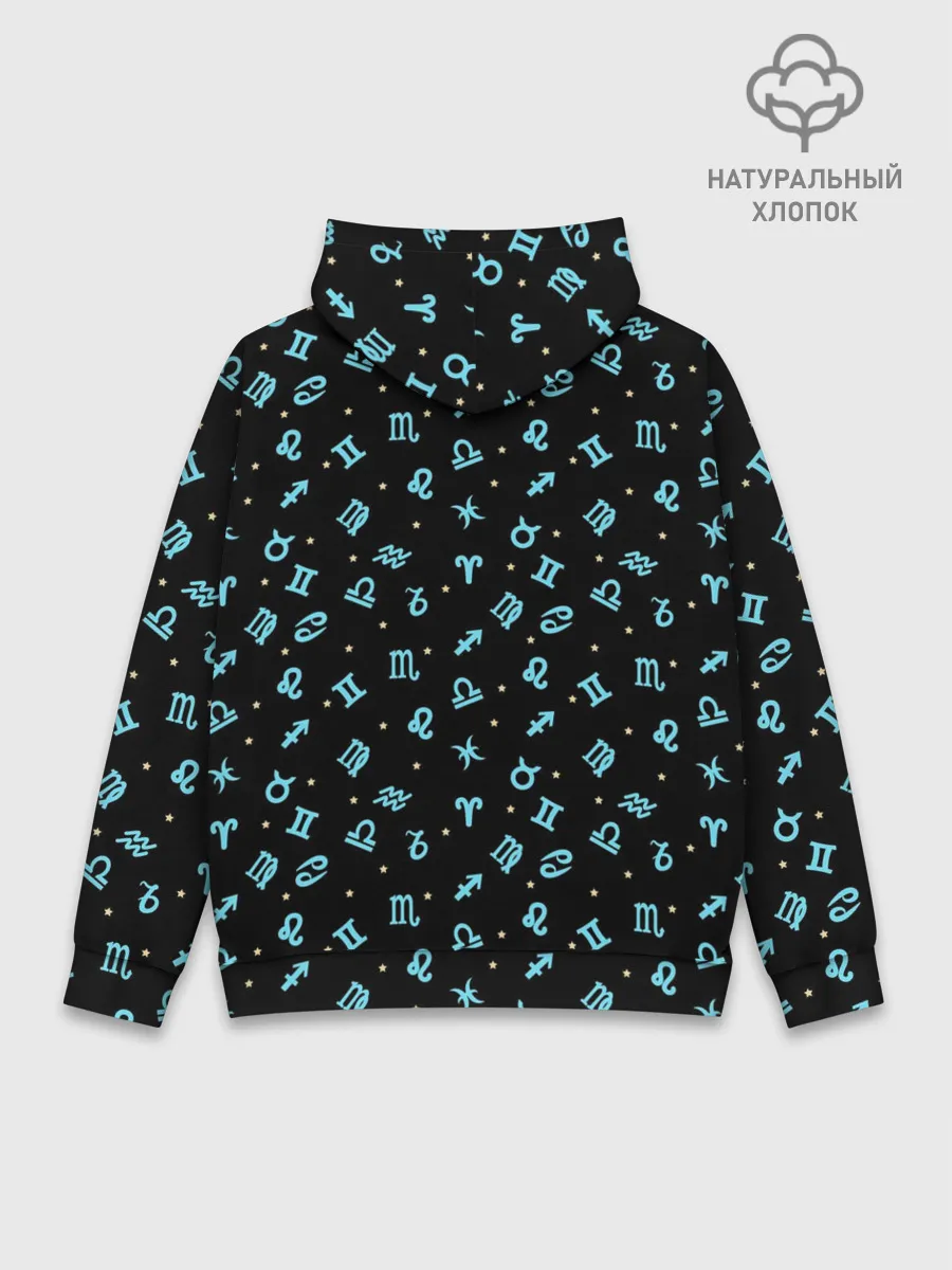 Худи мужской база хлопок / Знаки Зодиака