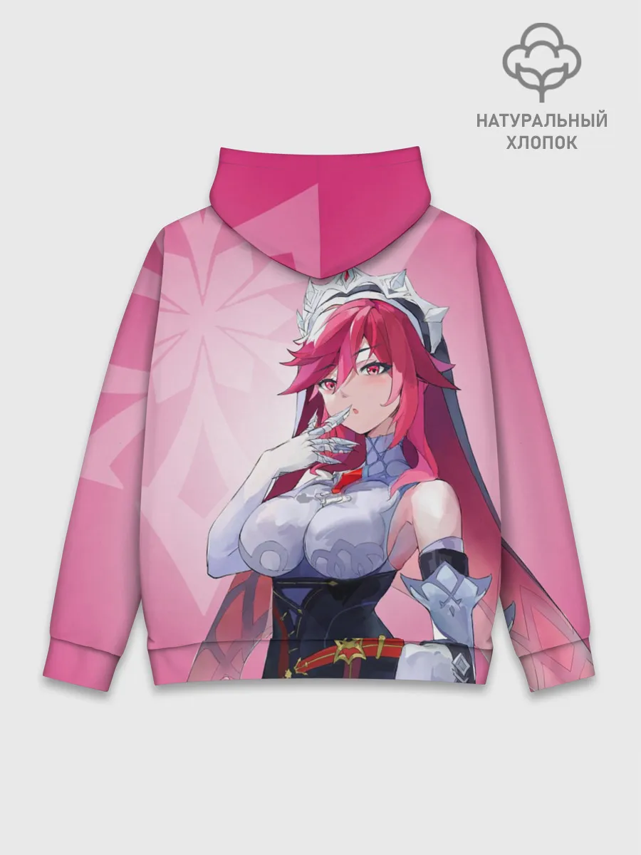 Худи мужской база хлопок / GENSHIN IMPACT, РОЗАРИЯ