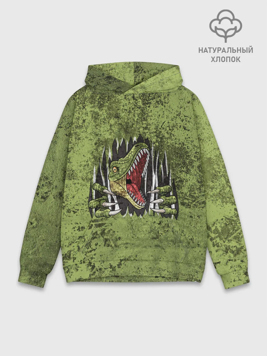 Худи мужской база хлопок / Динозавр из груди | Dino