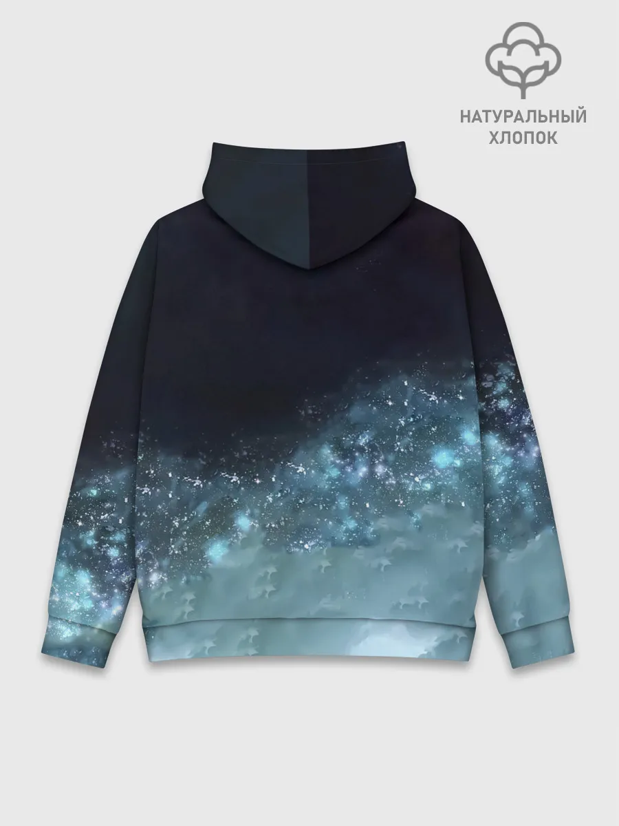 Худи мужской база хлопок / Тоука Киришима