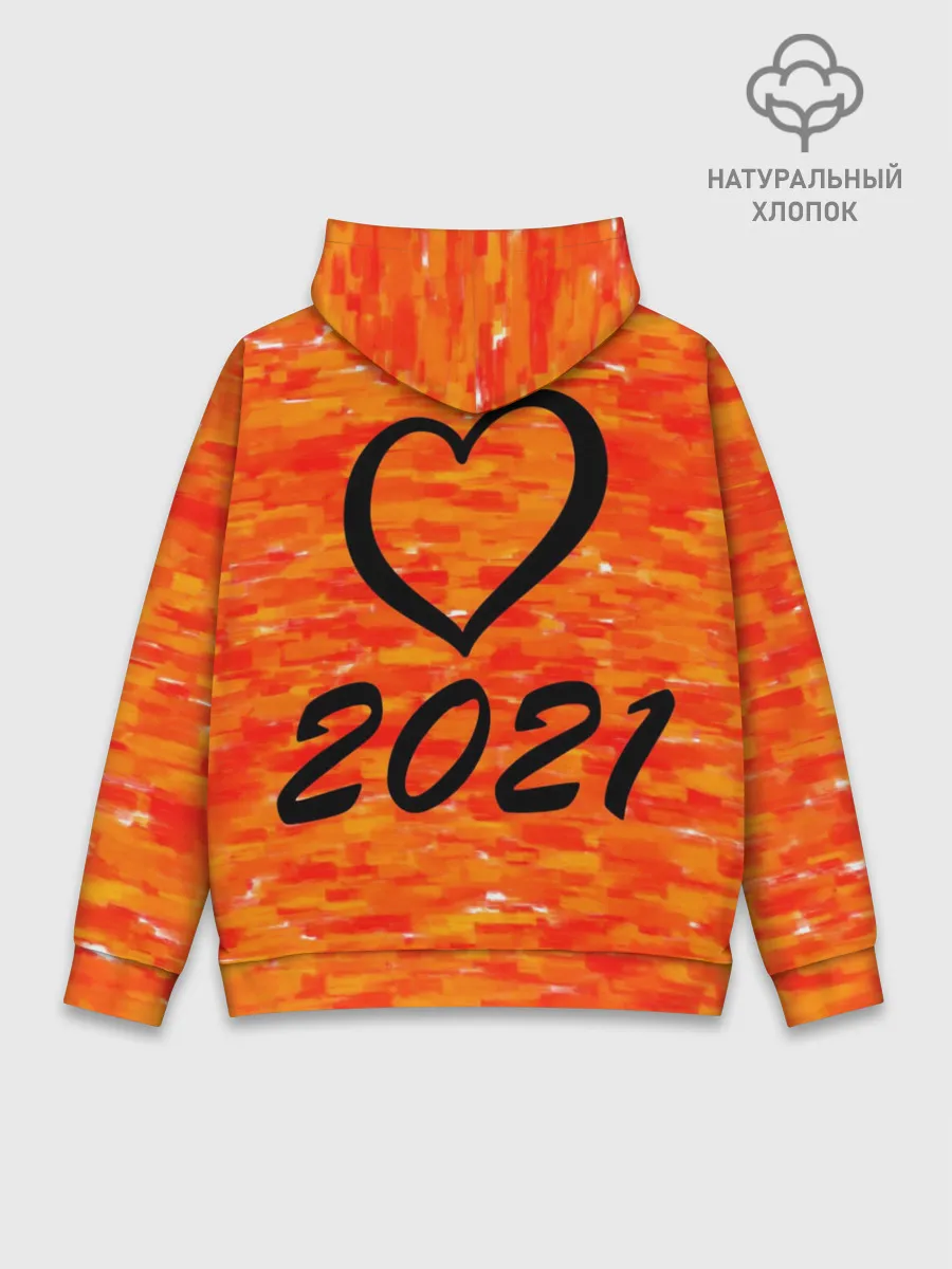 Худи мужской база хлопок / Евровидение 2021 $