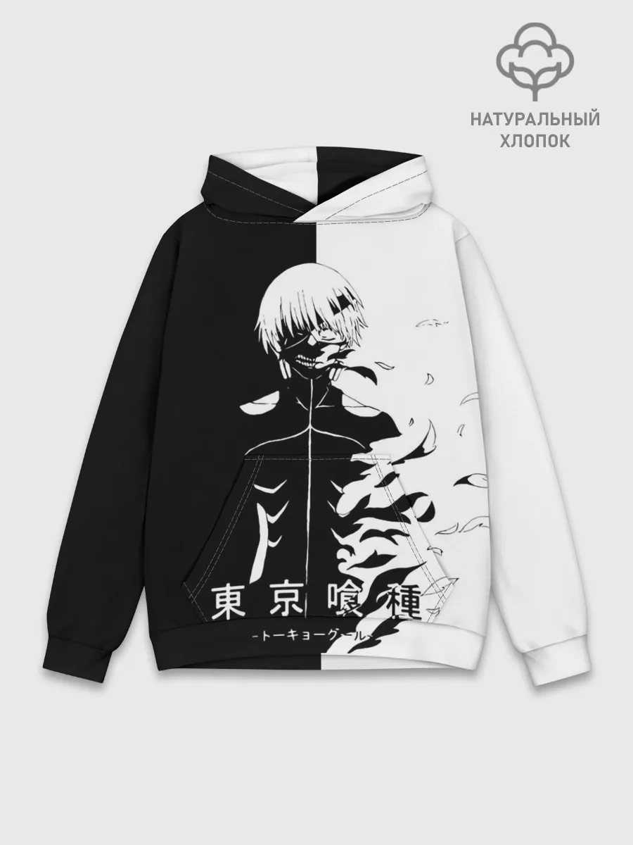 Худи мужской база хлопок / Токийский гуль черно белый Кен