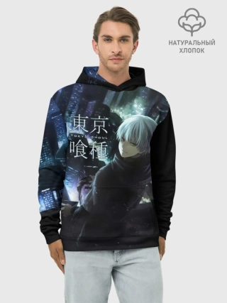 Худи мужской база хлопок / Токийский гуль ночной город