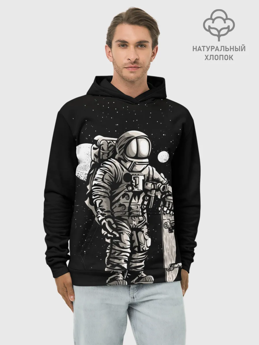 Худи мужской база хлопок / Скейтер Астронавт