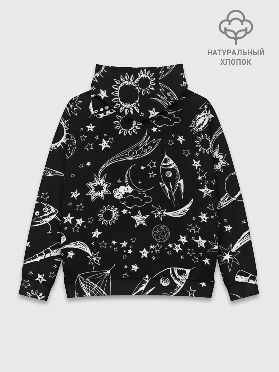 Худи мужской база хлопок / Саша | Просто Космос