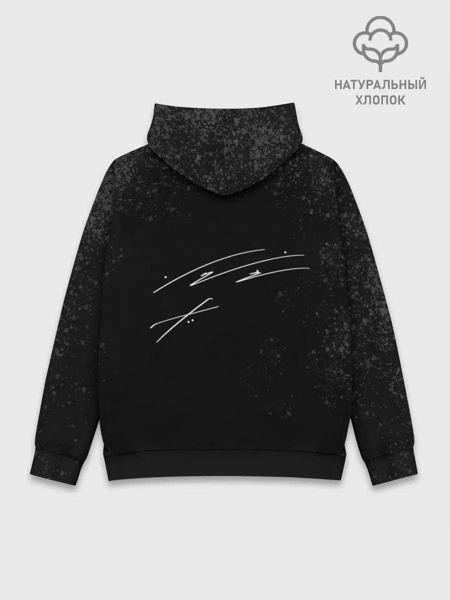 Худи мужской база хлопок / Ли Мин Хо | Lee Min Ho