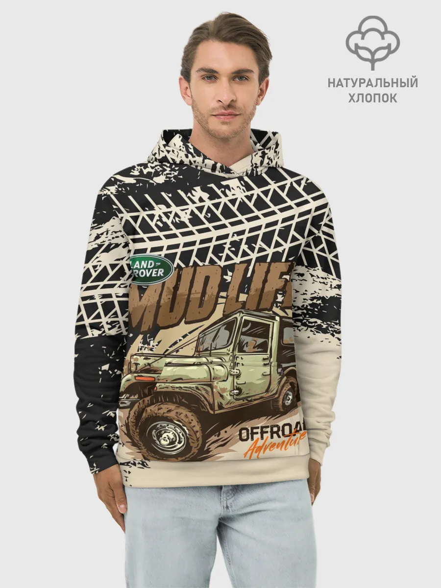 Худи мужской база хлопок / LAND ROVER