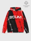 Худи мужской база хлопок / SCUM