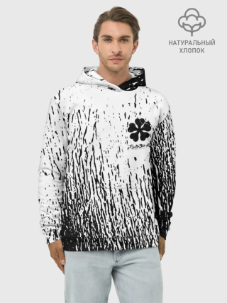 Худи мужской база хлопок / Черный клевер на едко белом фоне