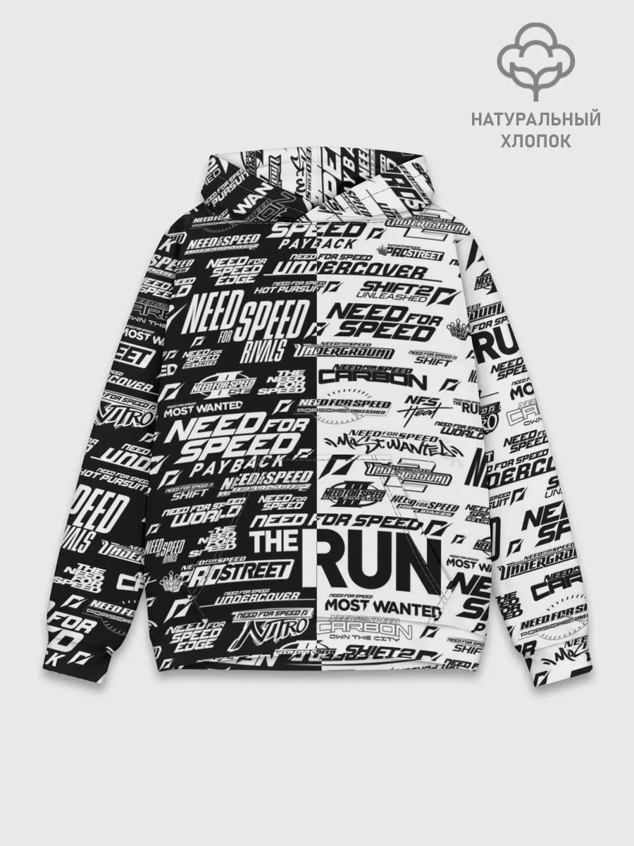 Худи мужской база хлопок / NFS ALL LOGOS