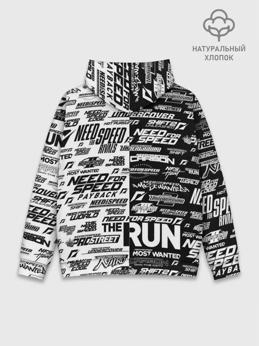 Худи мужской база хлопок / NFS ALL LOGOS