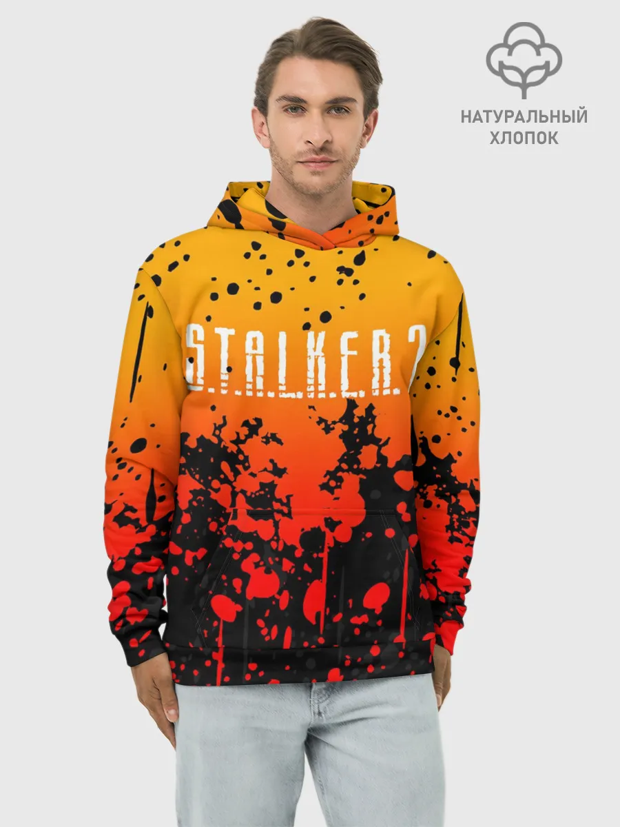 Худи мужской база хлопок / STALKER 2