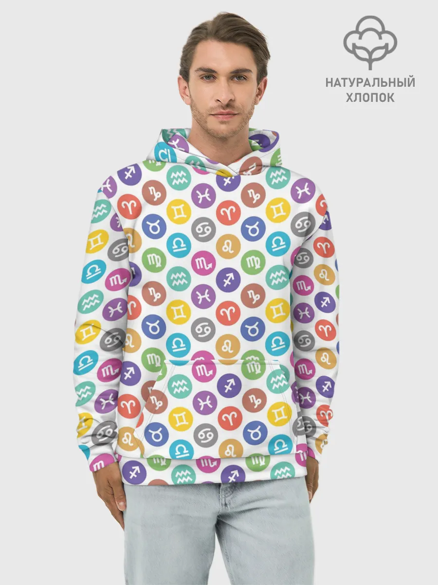 Худи мужской база хлопок / Знаки Зодиака
