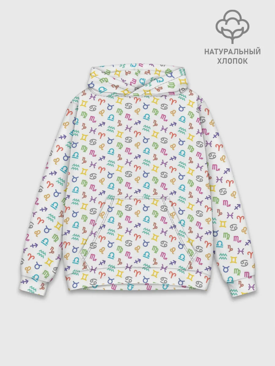 Худи мужской база хлопок / Знаки Зодиака