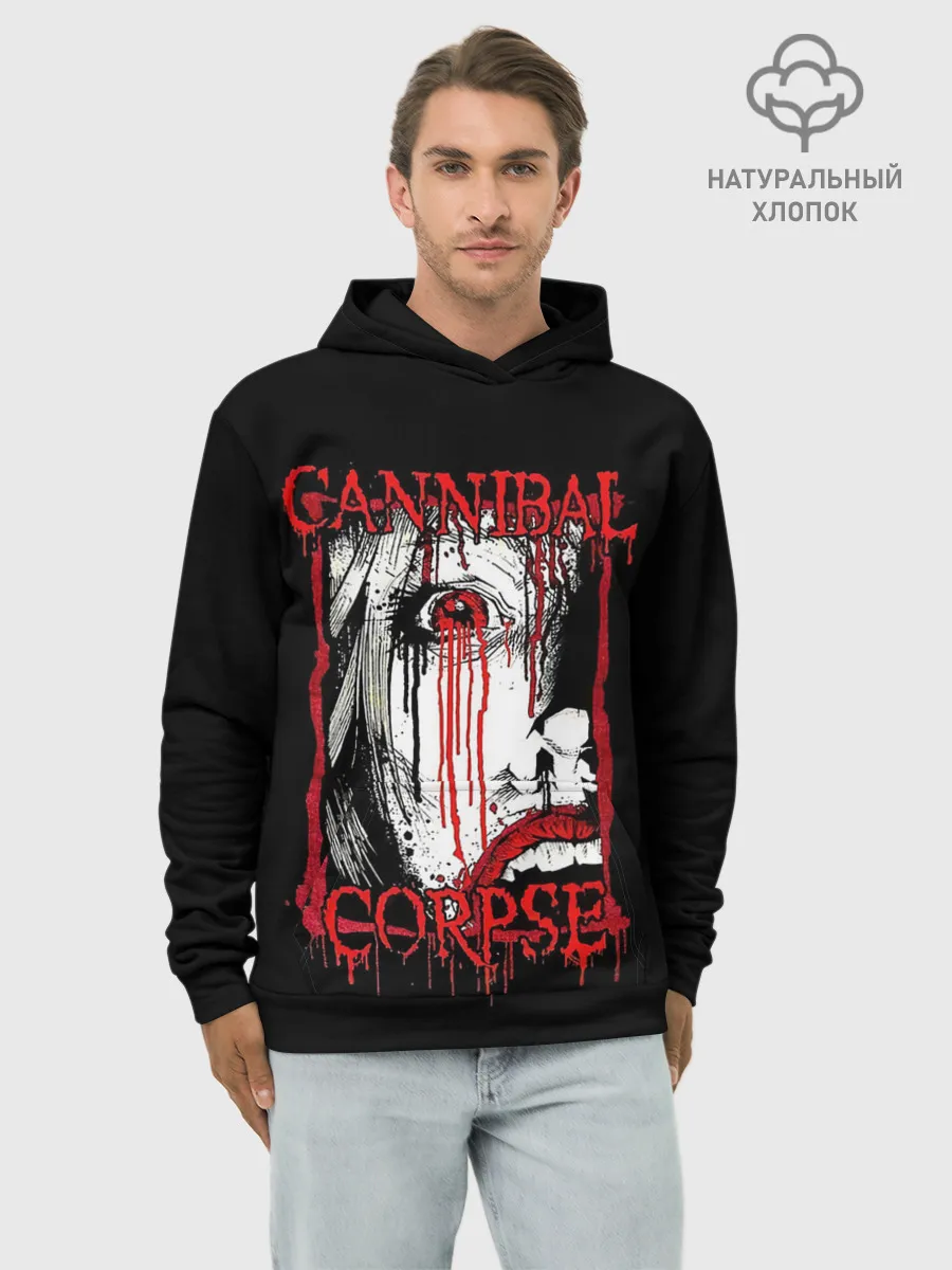 Худи мужской база хлопок / Cannibal Corpse | 2