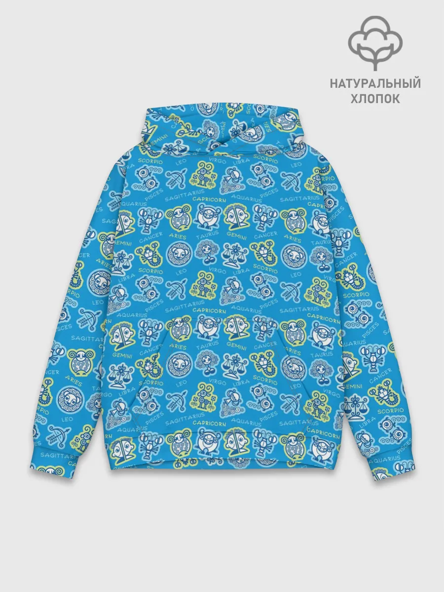 Худи мужской база хлопок / Знаки Зодиака