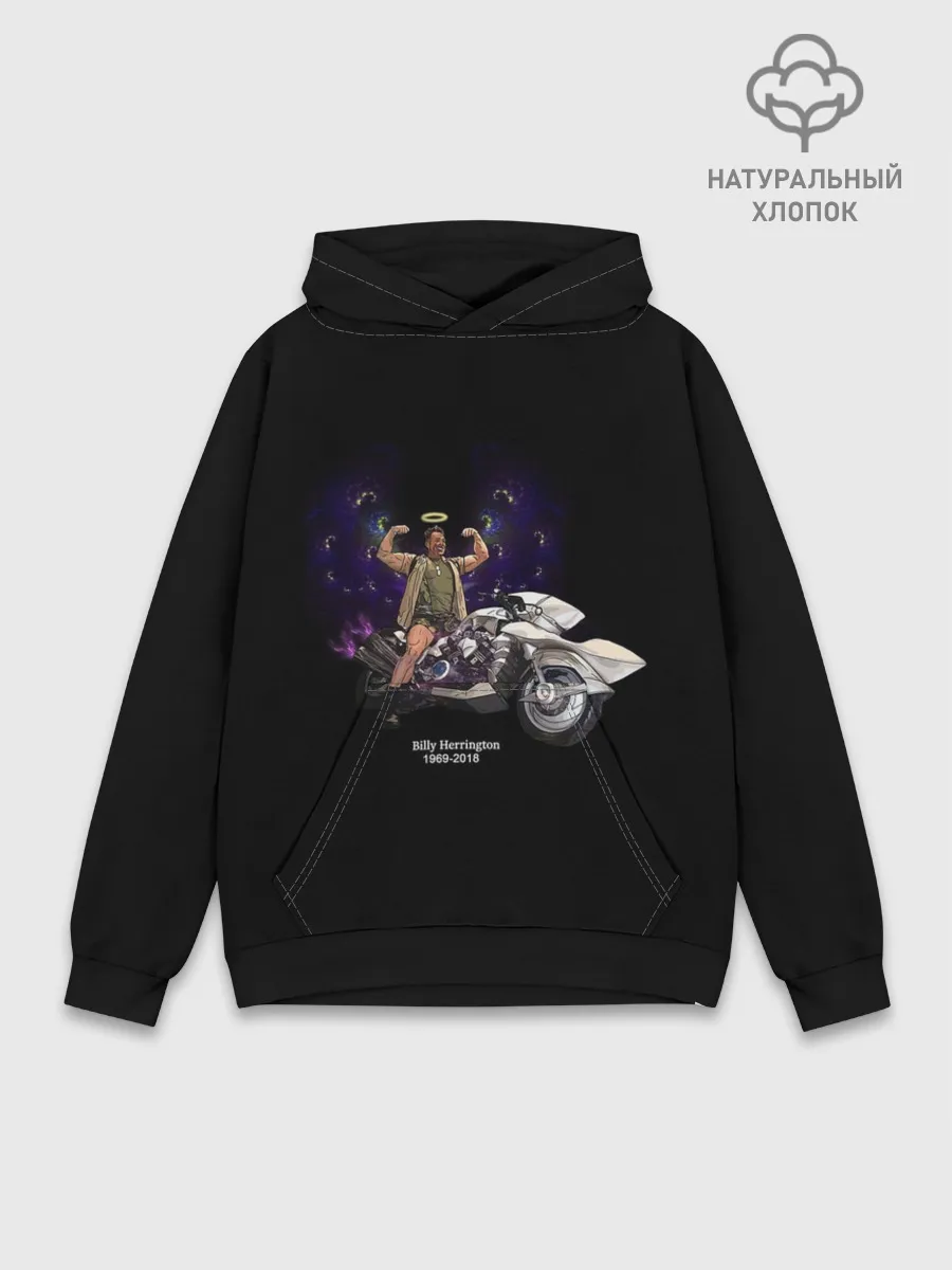 Худи мужской база хлопок / Aniki