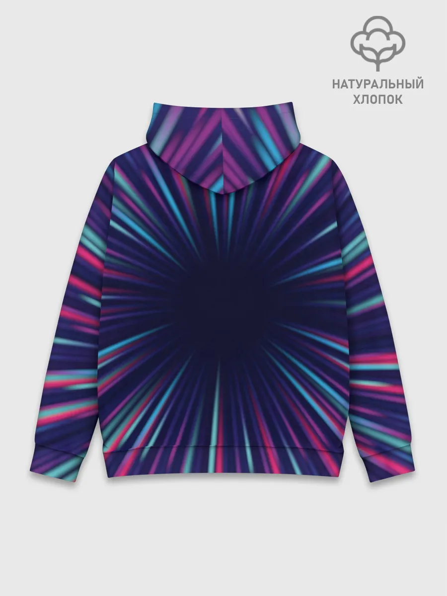 Худи мужской база хлопок / Вспышка Сверхновой