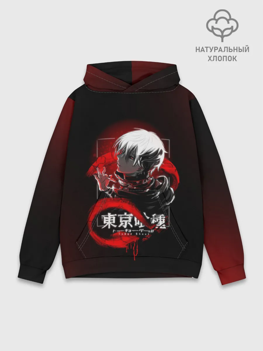 Худи мужской база хлопок / TOKYO GHOUL | ТОКИЙСКИЙ ГУЛЬ