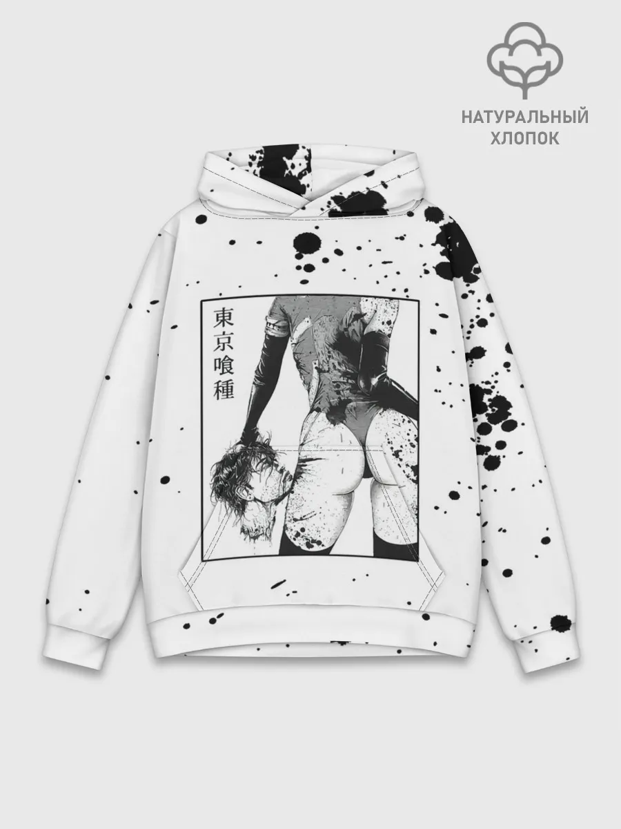 Худи мужской база хлопок / Токийский гуль голова
