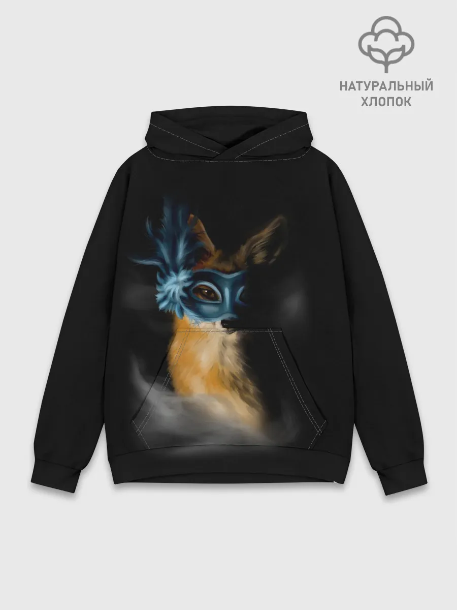Худи мужской база хлопок / Лиса в маске