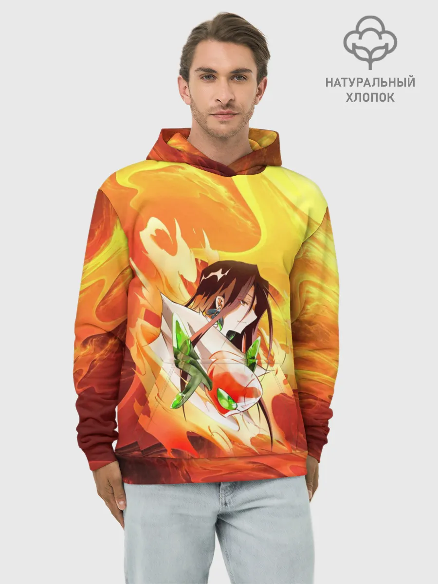 Худи мужской база хлопок / Шаман Кинг | Хао | Зик