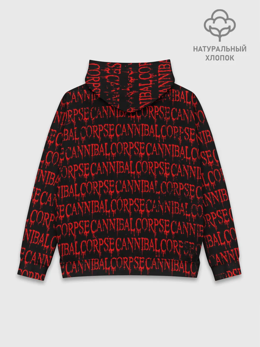 Худи мужской база хлопок / Cannibal Corpse