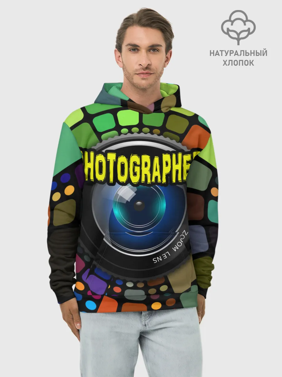Худи мужской база хлопок / Фотограф и объектив