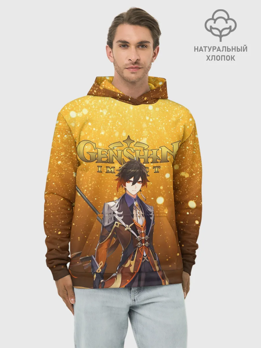 Худи мужской база хлопок / GENSHIN IMPACT ЧЖУН ЛИ