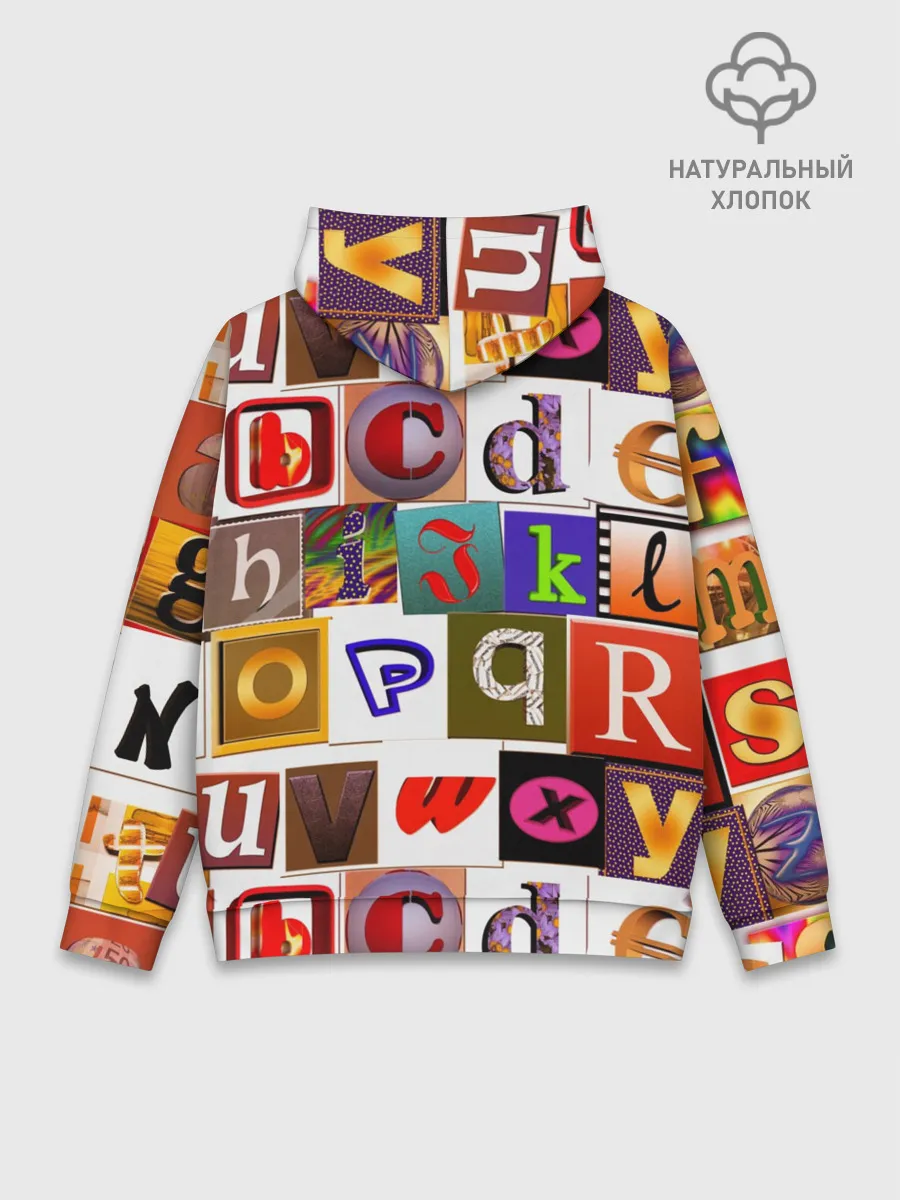 Худи мужской база хлопок / Английские буквы # 2