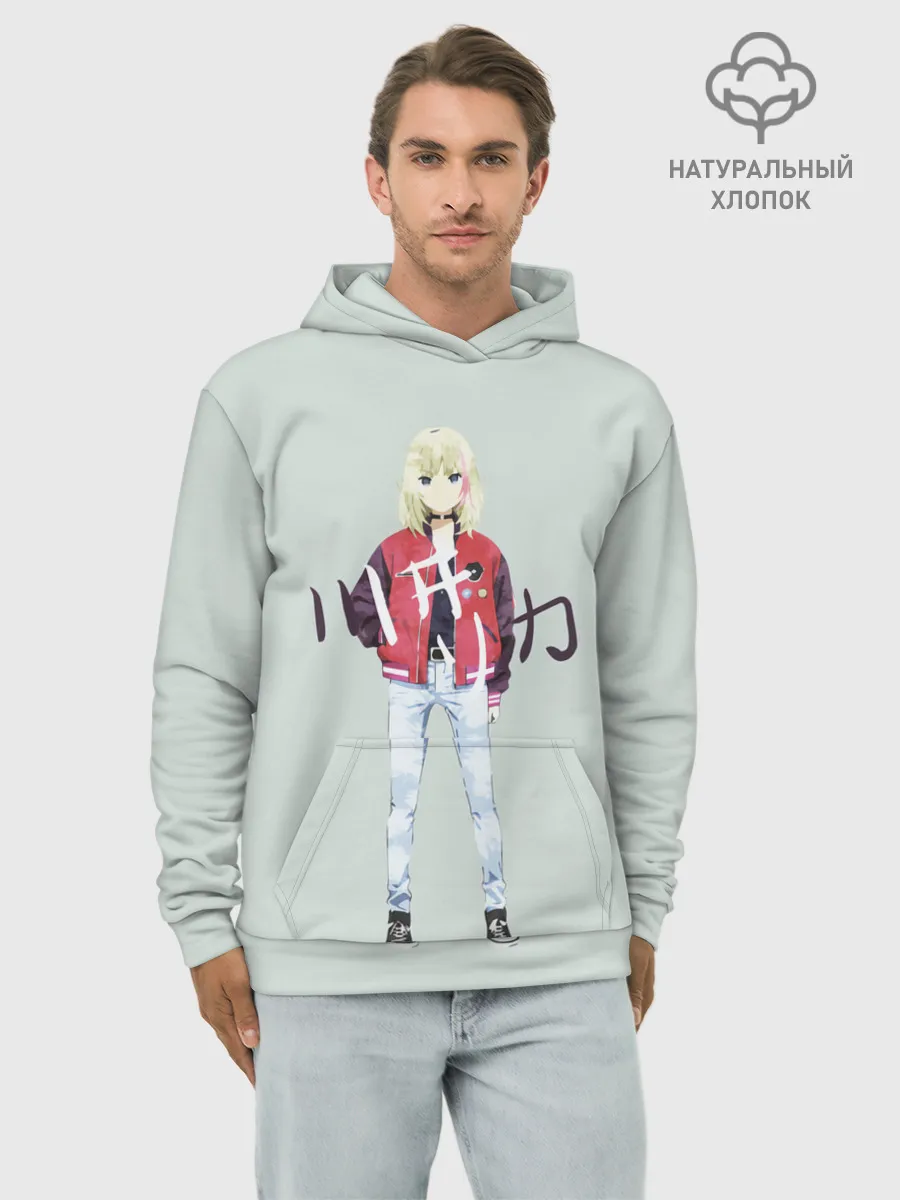 Худи мужской база хлопок / Рика