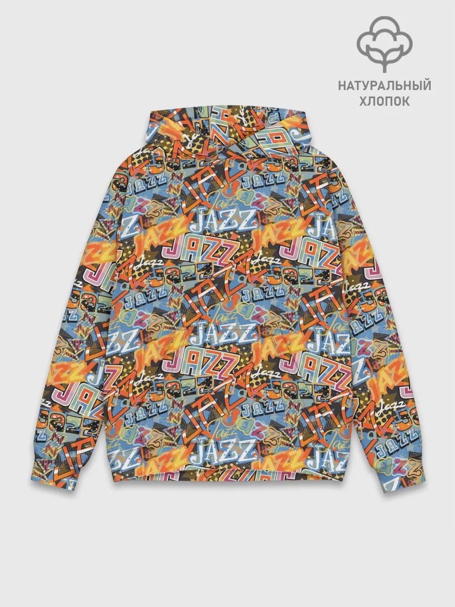Худи мужской база хлопок / Jazz