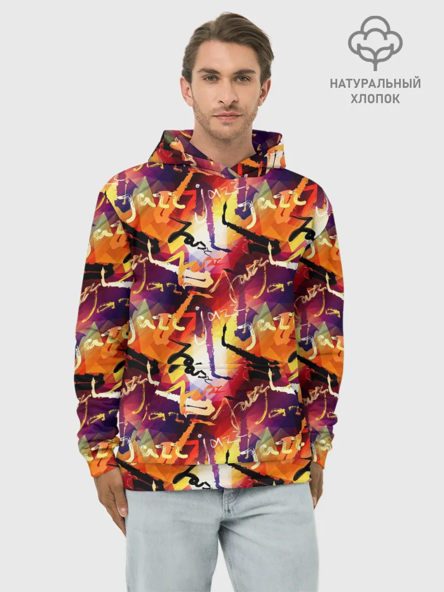 Худи мужской база хлопок / Jazz