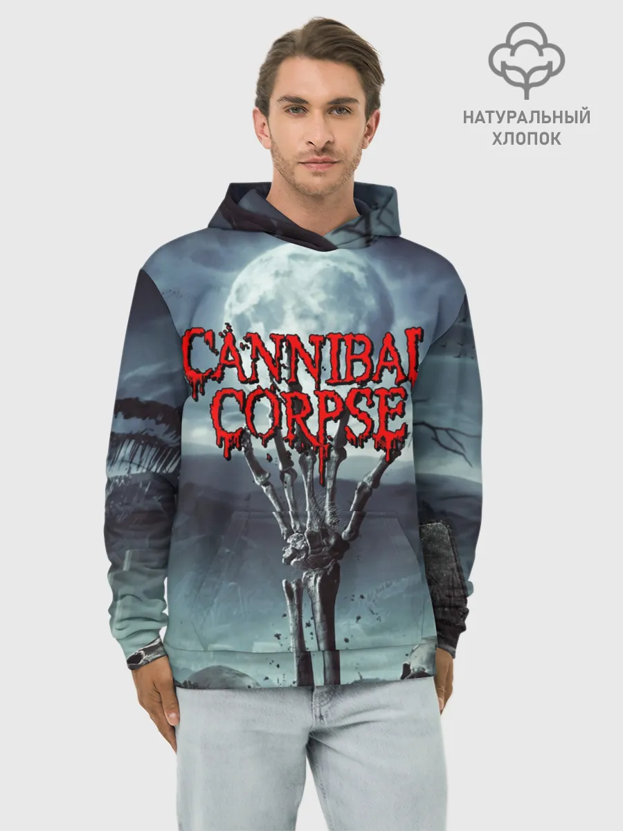 Худи мужской база хлопок / CANNIBAL CORPSE