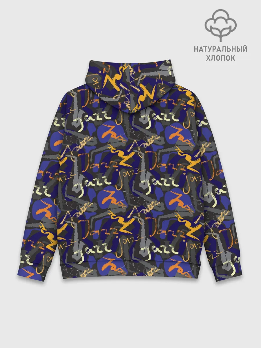 Худи мужской база хлопок / Jazz