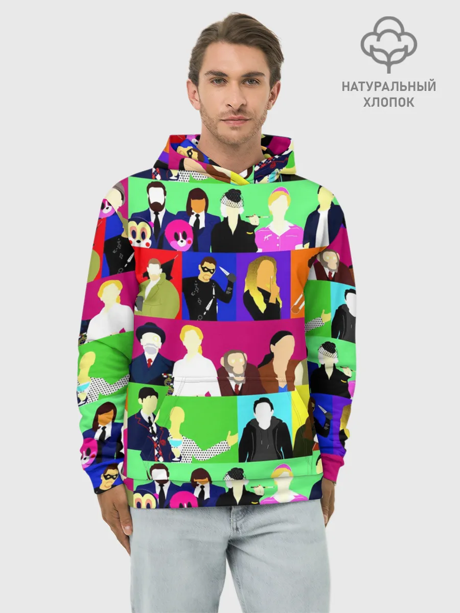 Худи мужской база хлопок / АКАДЕМИЯ АМБРЕЛЛА