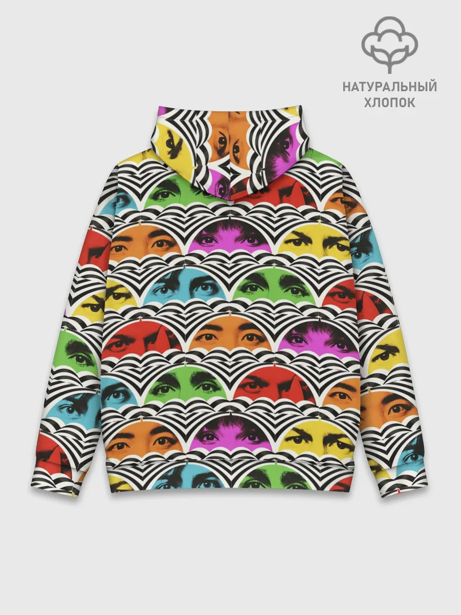 Худи мужской база хлопок / АКАДЕМИЯ АМБРЕЛЛА