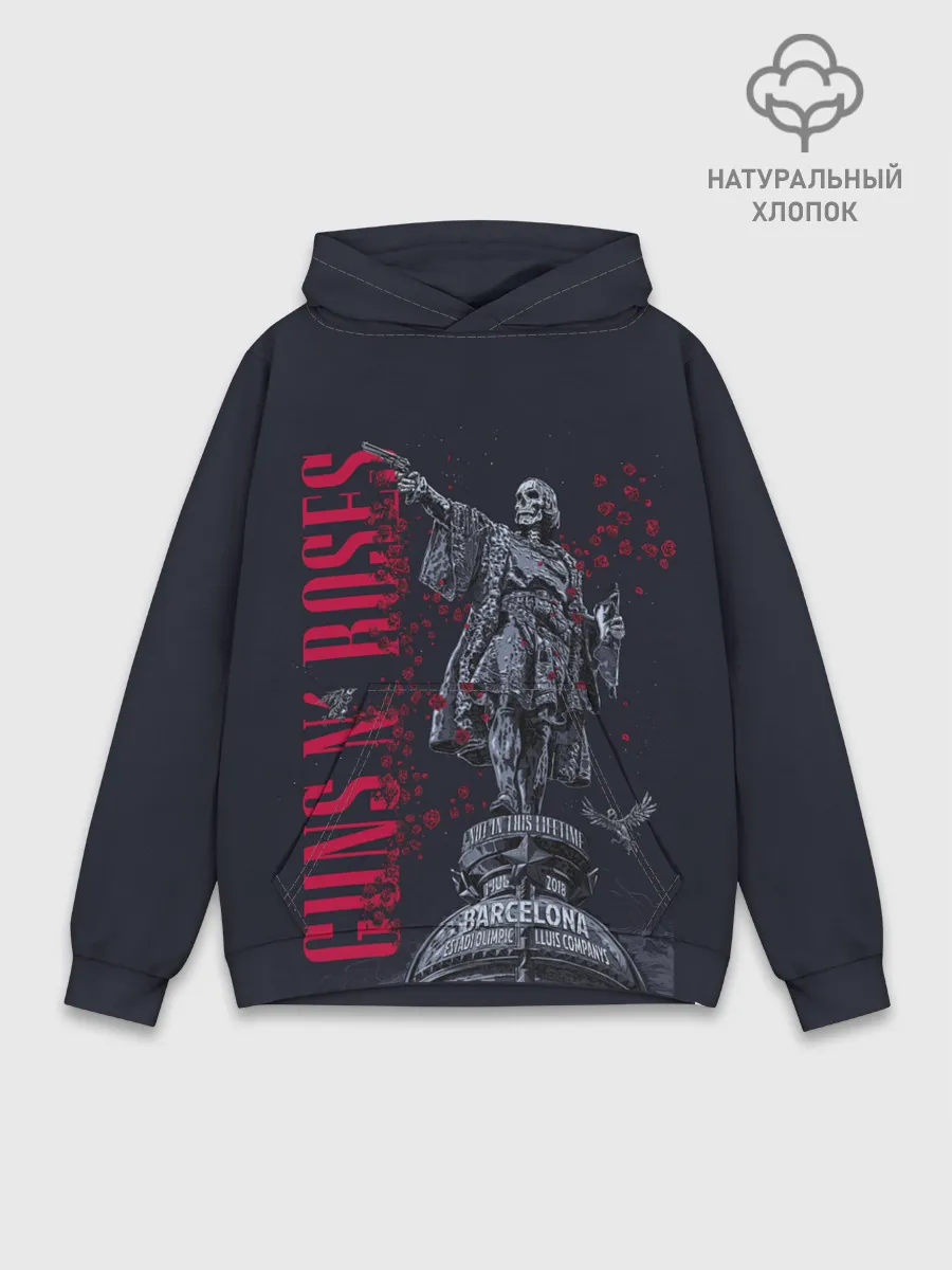 Худи мужской база хлопок / GUNS-N-ROSES