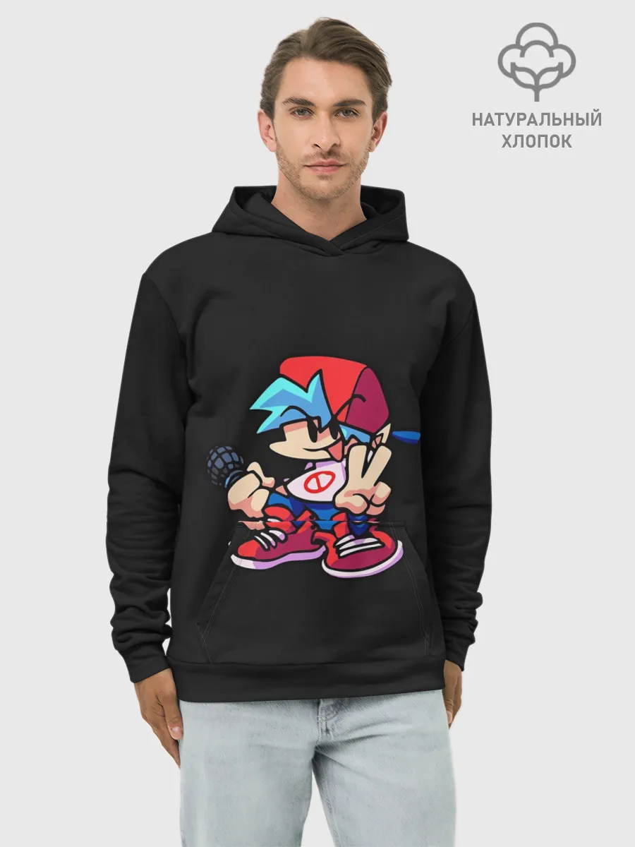 Худи мужской база хлопок / Boyfriend