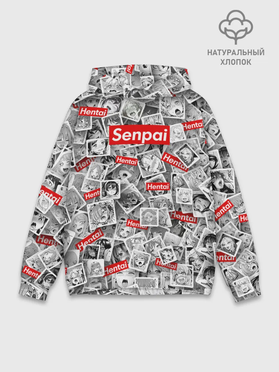 Худи мужской база хлопок / Hentai senpai