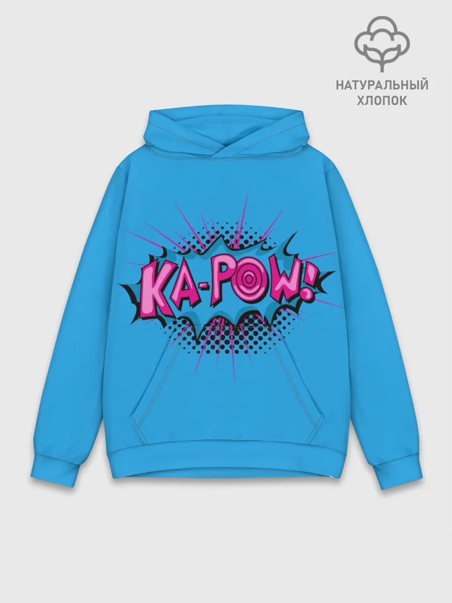 Худи мужской база хлопок / KA-POW